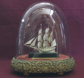 Full Rigged Ship of 14 Guns
