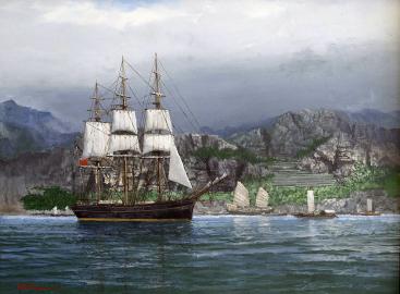 Ship TAITSING Visiting China