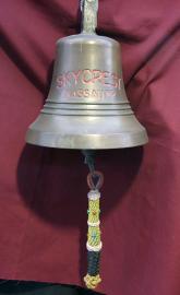 12 Inches Bell From Ship SKYCREST Nassau NP