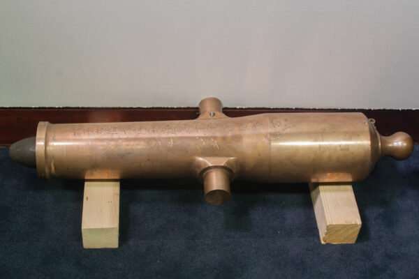 Rare Chinese Bronze Rifled Howitzer - Image 12