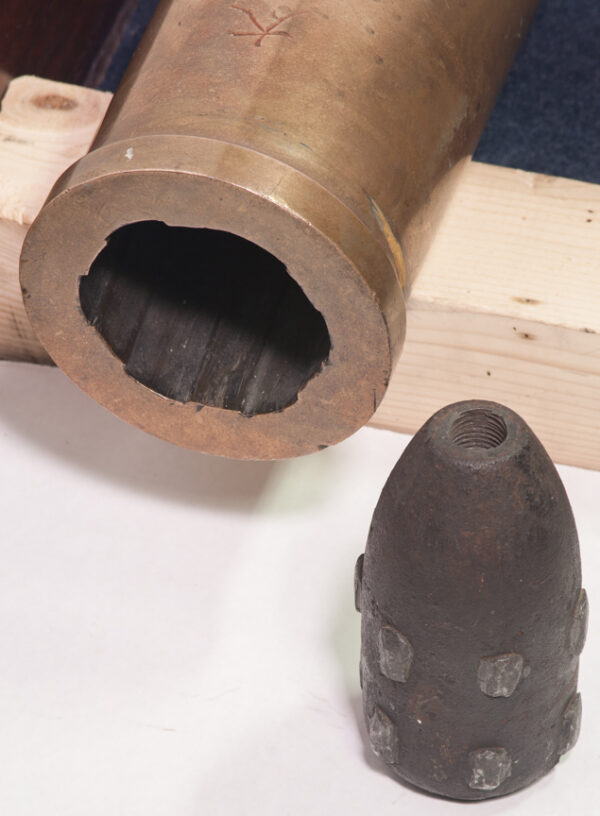 Rare Chinese Bronze Rifled Howitzer - Image 5