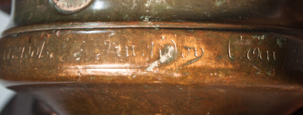Rare French Naval Bronze 1 lb Cannon - Image 4