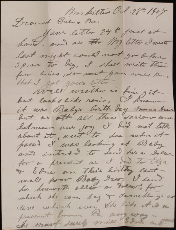 Barkentine THOMAS P. EMIGH - Image 5