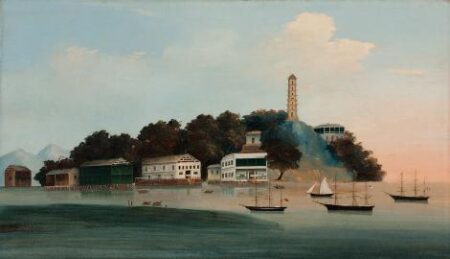 Foochow Anchorage and Pagoda, Min River