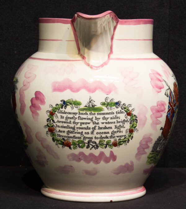 Large Sunderland Jug - May They Ever Be United - Image 3