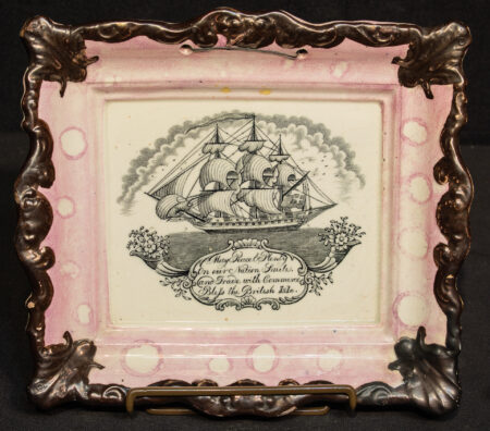 Sunderland Pottery Plaque with Blessing