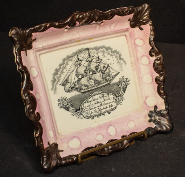 Sunderland Pottery Plaque with Blessing - Image 3