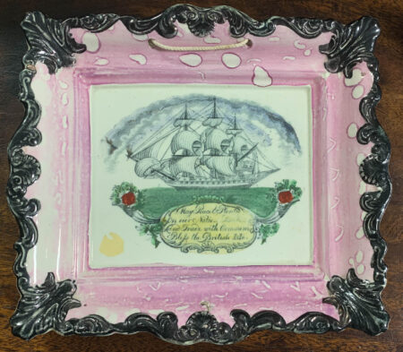 Sunderland Pottery Plaque - Full Rigged Ship with Painted Sea