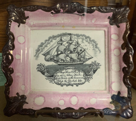 Sunderland Pottery Plaque - Full Rigged Ship