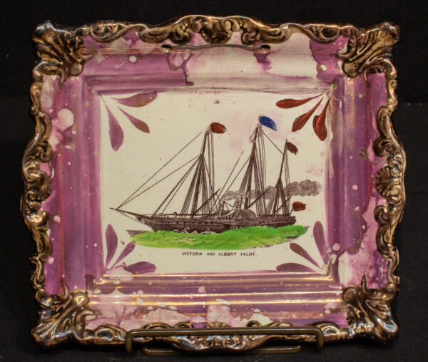 Sunderland Pottery Plaque of Victoria and Albert Yacht