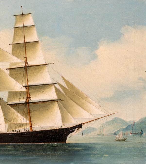 NATHANIEL B. PALMER Off the Chinese Coast - Image 3