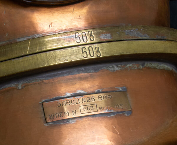 Russian Soviet Naval Three Bolt Dive Helmet No. 503 - Image 2