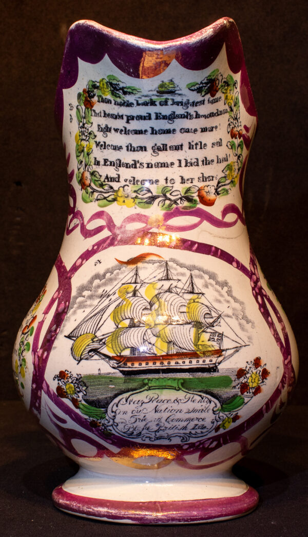 Sunderland Pitcher, Sailor's Farewell - Image 7
