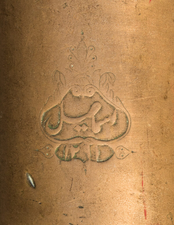 Pair of Historic Egyptian Islamic Bronze Cannons - Image 8
